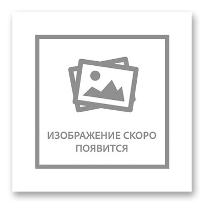 Mitas AC75G 650 75 R32 176A8